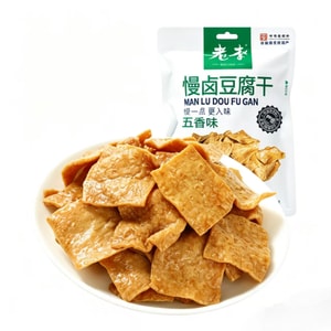 Clearance Sale Special: Five-Spice Dried Tofu, Marinated Tofu, Various Flavors, Convenient Small Pack, Ready-to-Eat Snack, 68g per Bag