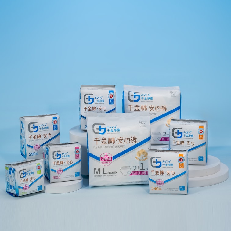 첸진징야(Qianjin Jingya)는 약국에서 판매되는 것과 동일한 브랜드로, 의료기기 승인을 받은 수면 팬티/생리 팬티입니다. *2팩(팩당 6개입), M-L 사이즈. 한방 약재 추출물을 함유하여 생리통 완화에 도움을 주며, 통기성이 좋은 순면 소재로 알레르기 유발 물질이 없고, 즉각적인 흡수력과 새지 않는 방수 기능을 제공합니다 (엉덩이둘레 80cm-105cm). 7