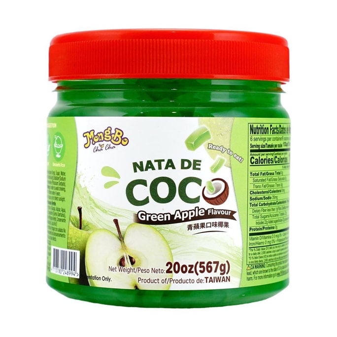 NataDeCoco Green Apple Flavor, 20 oz【Milk Tea Toppings/Dessert Drinks DIY】