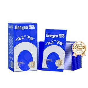 HPV-Killing Toilet Disinfectant Wipes Sterilizing Disposable Toilet Seat Cleaner Wipes 1 Box of 20 Sheets