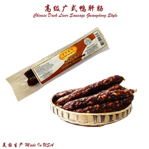 奇有臘味 廣式臘腸(純鴨肝) 2oz/bag