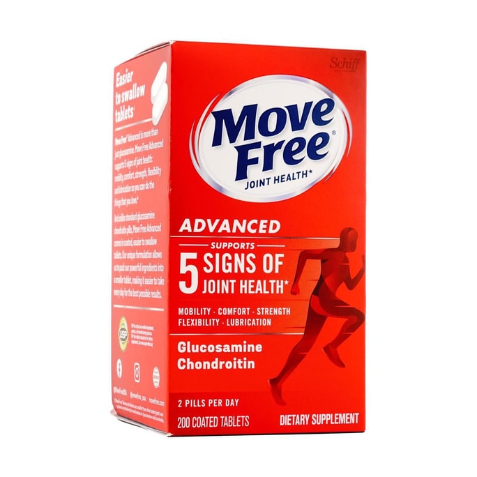 Schiff Move FreeAdvanced Glucosamine Joint Health Support, 200ct