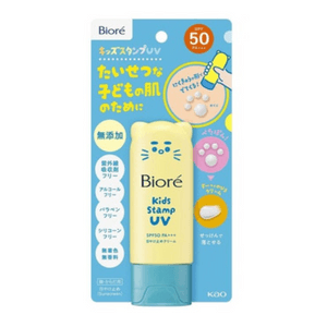 [일본 직배송] 카오 어린이용 펌프형 선크림 로션 (무알코올) 70g SPF50 PA+++