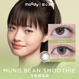 【中國直郵】 moody 美瞳半年拋 甜心系列 牛奶綠豆冰1片裝 (半年拋為1片裝為滿足雙眼佩戴請拍2盒) -0(0)