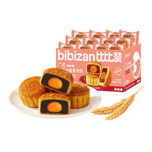 【중국 직배송】 비비잔 광둥식 팥 앙금 월병 인기 폭발 용암 월병 개별 포장 캐주얼 간식 추석 선물 케이크 270g