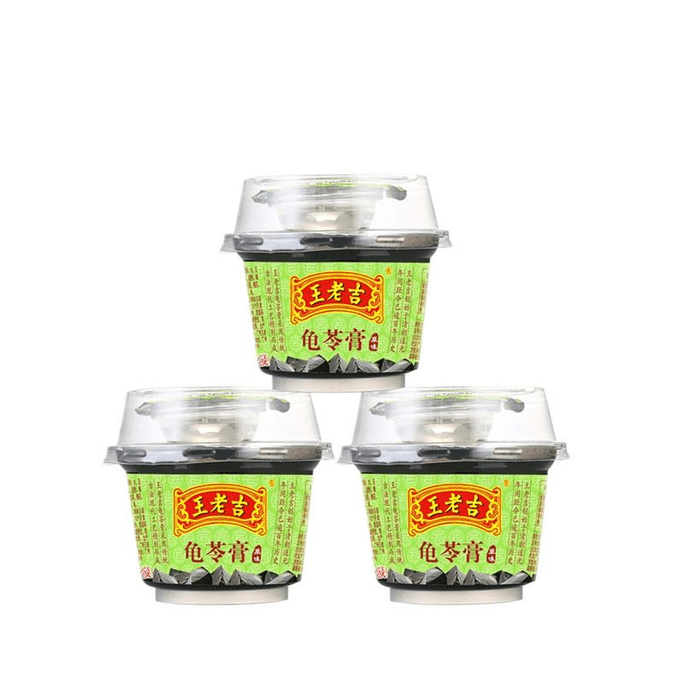 Guiling Paste Large Bowl Zero Fat Black Jelly 220g * 3 bowls