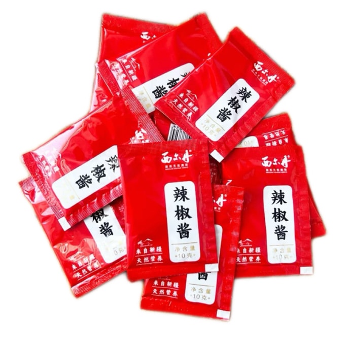 【中国直送】希尔丹 新疆チリソース 航空会社支給 調味料 ご飯のトッピング 携帯用チリソース 10g×20袋