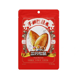 Hand-peeled almonds, a casual snack to satisfy cravings, dried nuts and almonds, 68g*1 bag