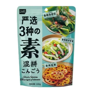 ママズチョイス 3種の野菜ミックス：スパイシーこんにゃくと乾燥野菜、スパイシーレンコン、スパイシー昆布。鮮やかな風味と滑らかな食感、そして歯ごたえのある食感で、様々な味わいをお楽しみいただけます。180g