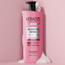 韩国KERASYS 沙龙级角蛋白丰盈洗发水 细软发质蓬松亮白 600ml