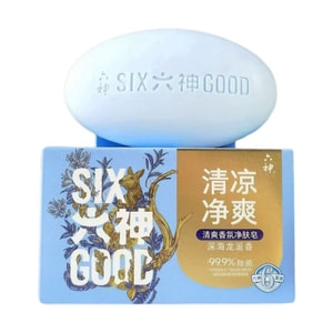 product 2