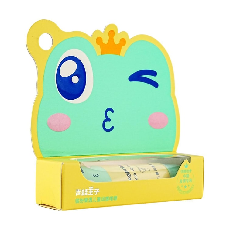 Frog Prince Children's Natural Lip Gel, Hydrating & Anti-chapping, Colorful Fruit Encounter Series, 8g 5