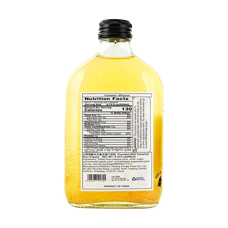 Boisson Jus de Fruits Mixtes Papaye Sauvage Acide, 8.8 oz 4