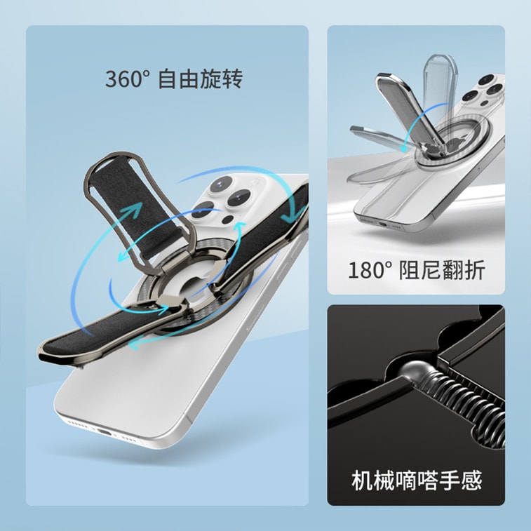 [중국 직배송] HSPM 맥세이프 자석 링 휴대용 접이식 휴대폰 거치대, 360° 회전 자석 스탠드 [블랙] - 자석판 1개 포함 4