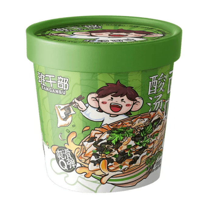 【中国直邮】班干部酸汤面叶紫菜虾米157克*1桶免煮冲泡