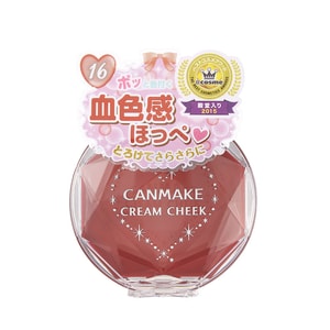  Cream Cheek #16Caramel reddish-brown. new1PC