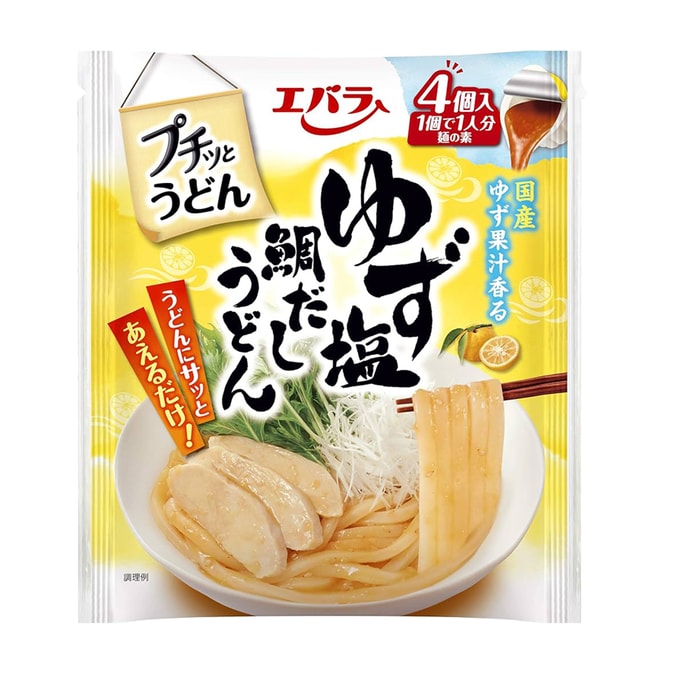 [일본에서 온 다이렉트 메일] 일본 에바라 냉농축우동 소스 유자소금대구맛 4개입