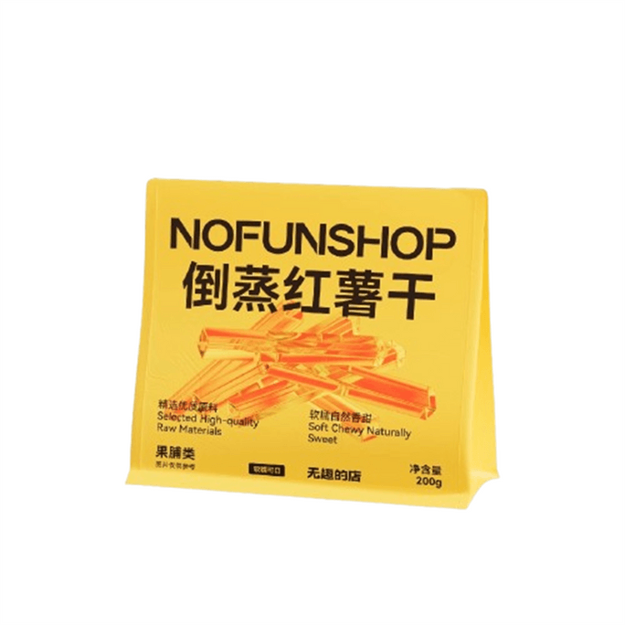Steamed sweet potato chips with skin sweet potato chips office snack 200g per bag