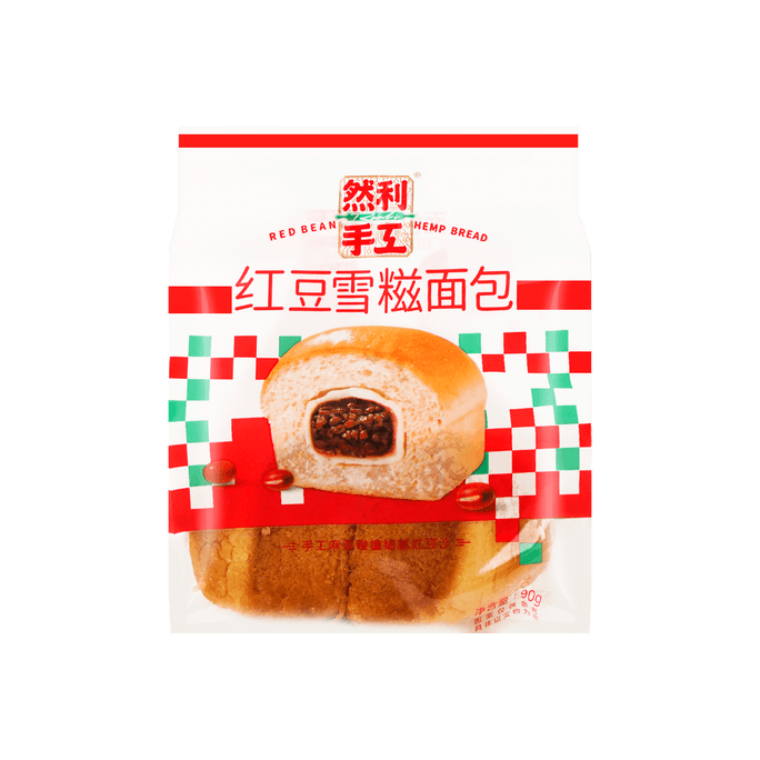 Red Bean Snow Cake - Fluffy Sweet Bread, 3.17oz