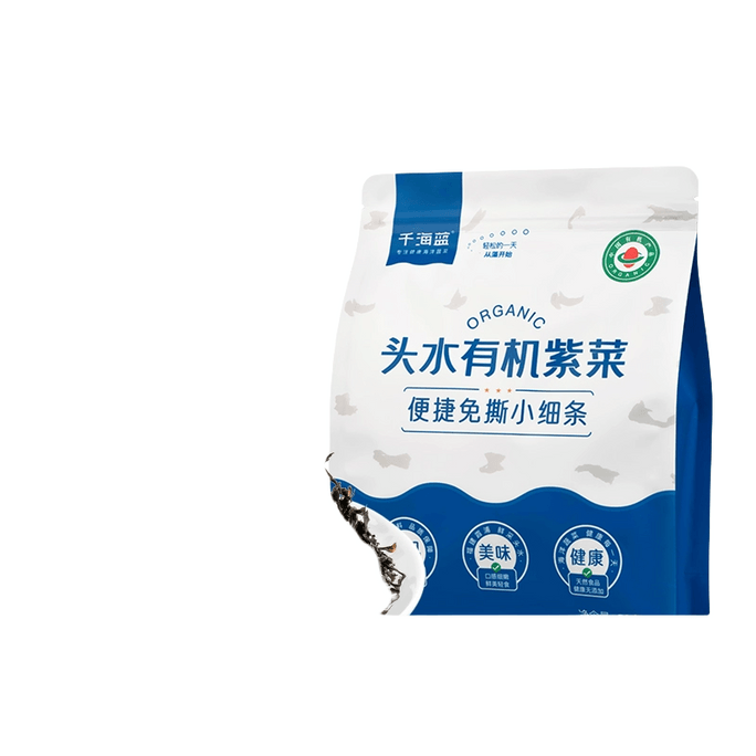 【中国直送】千海蘭 オーガニック 初生海藻千切り乾物 50g×1袋