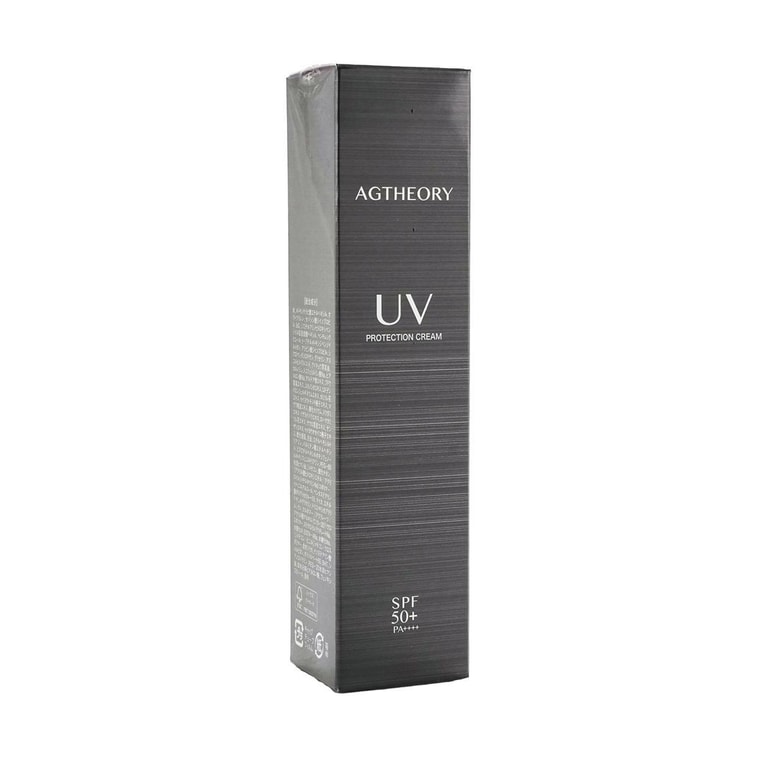 AG UV Sunscreen, Anti-glycation, Broad-spectrum Protection, SPF50+ PA++++ 40g 4
