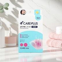 CAREPLUS Ultra-Thin Invisible Acne Patches - 324 Count