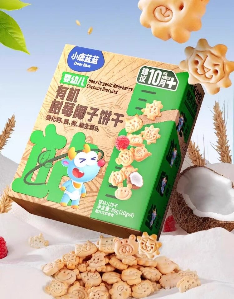 小鹿蓝蓝 婴幼儿有机树莓椰子饼干 强化钙铁锌儿童零食80g/盒
