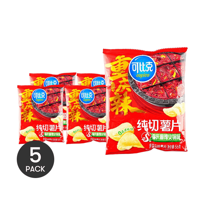 Potato Chips, Chongqing Mala Hot Pot Flavor, 1.97 oz *5【5 Packs】【0 Trans Fat】