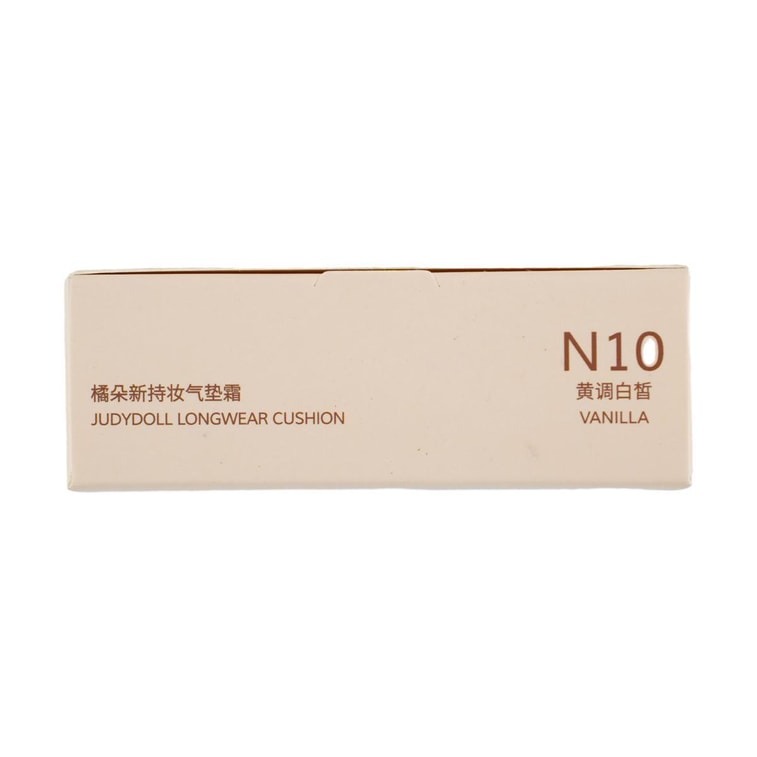 Fond de teint cushion longue tenue, 14g #N10 Vanille - Ton Chaud | Peau Mixte/Grase 15