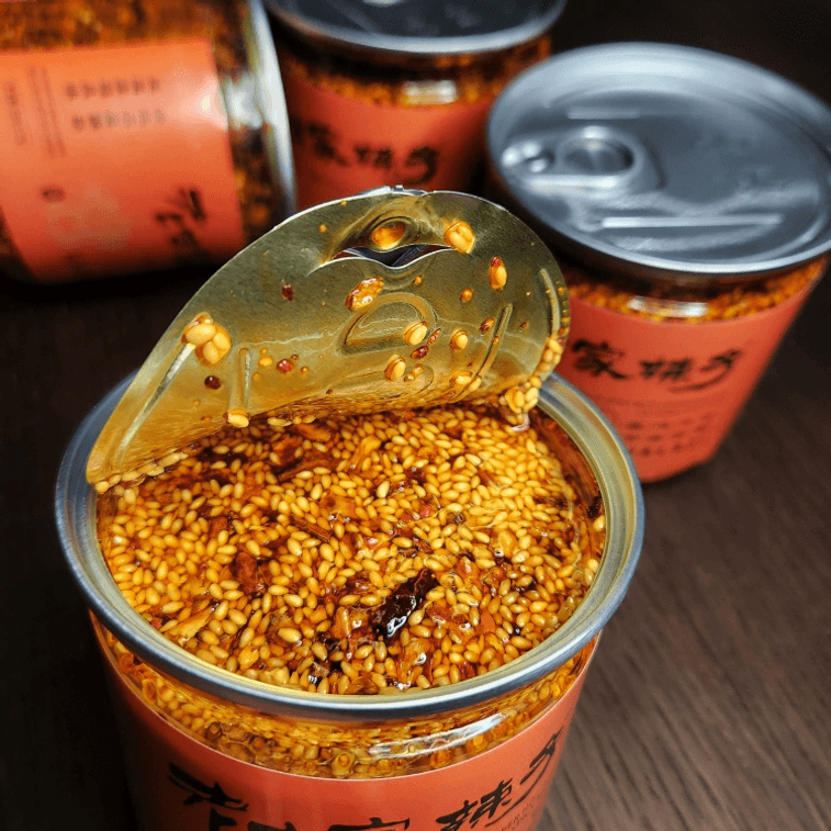 [중국 직송] 라오구쟈 고추기름, 핫팟용 고추기름 그릇, 찐빵과 고기샐러드용 라오구쟈 고추기름, 순한 매운맛, 바오지 특산품, 320g*1병 3