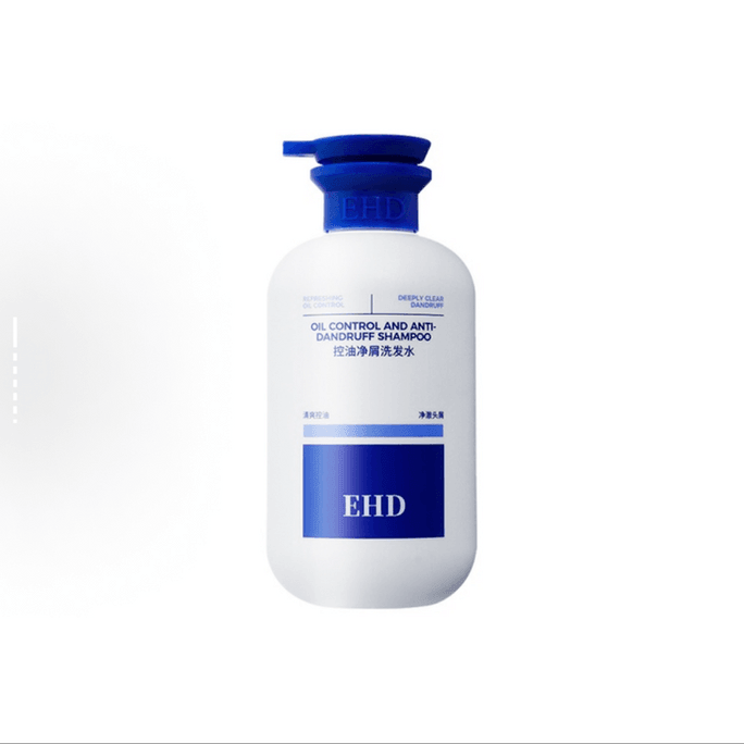 【中國直郵】 EHD 控油去屑蓬鬆去油洗髮洗髮露正品男女洗頭膏 500ml