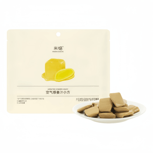 Mi Dian Airy Ginger Square Milk Ginger Candy Hard Candy Rich Flavor 100g*1 袋