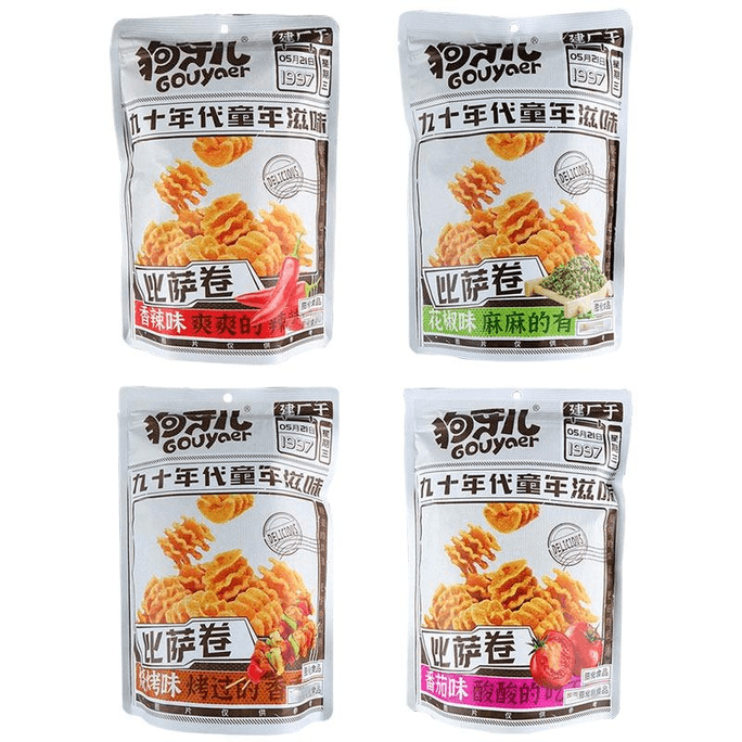 【中國直郵】 狗牙兒 比薩捲休閒懷舊零食混合口味188g*2袋