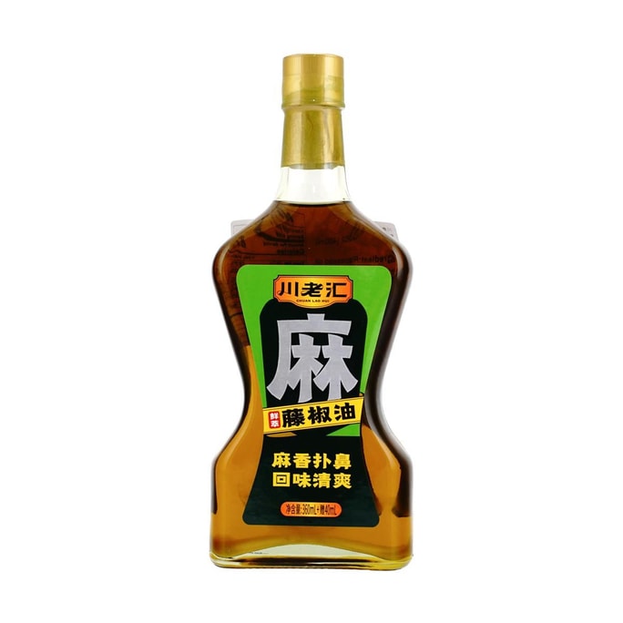Rattan Pepper Oil ,13.53 fl oz