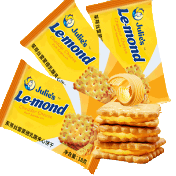 Chocolate Cheese Sandwich Biscuit Soda Snack Extra Crispy Cheese Flavor 60g