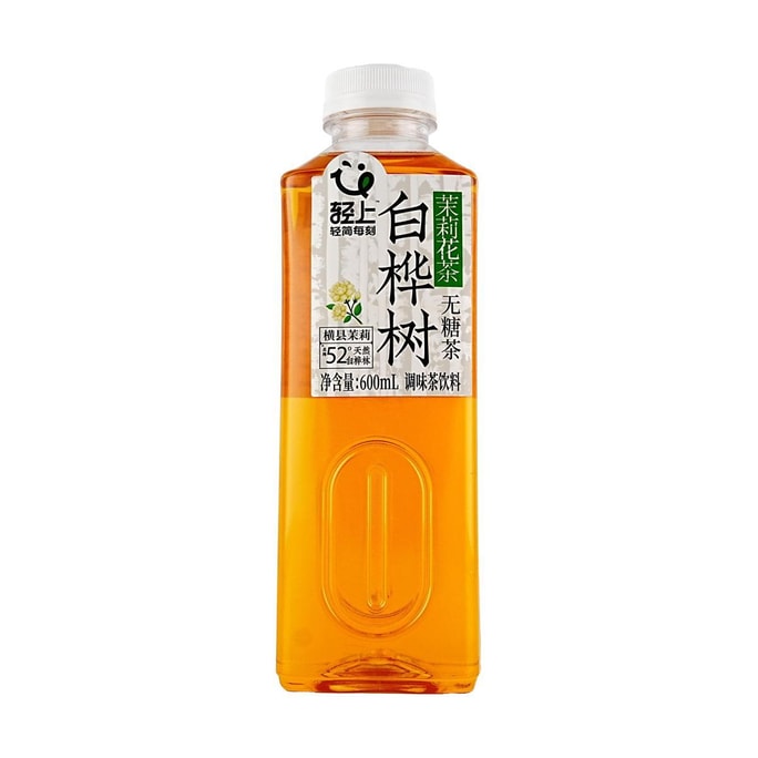Birch Jasmine Green Tea 20.29 fl oz【0 Sugar 0 Calories 0 Fat】
