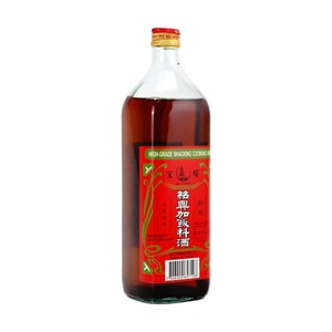 High Grade Shaoxing Cooking Wine, 25.3fl oz