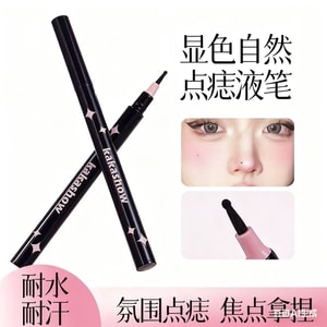 Freckle Beauty Pen Tear Mole Cosmetic Tool 1Pack