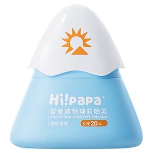Little Snow Mountain Kids Sunscreen 25g