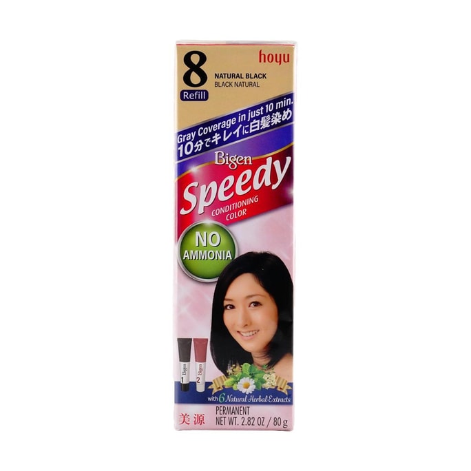 日本HOYU美源 BIGEN 女士用 快速染髮霜 DIY染髮劑 補充裝 #8 自然黑色 40g【可遮白髮】