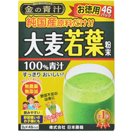 Nihon Yakken Barley Grass Gold Green Juice 46 pcs