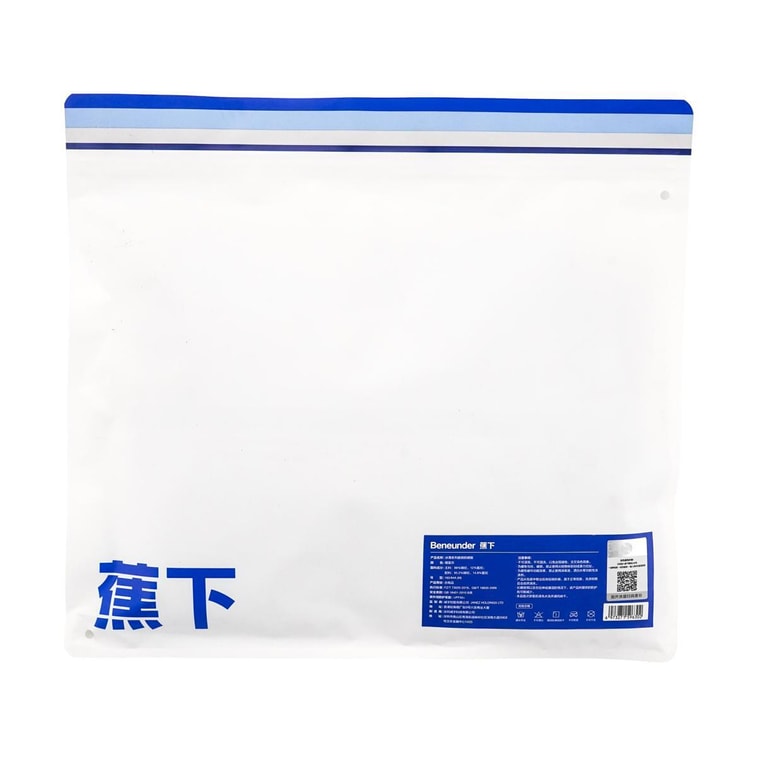 BENEUNDER蕉下 升級冰薄/冰觸系列蘭德披肩防曬服防曬衣 煙霧灰 160/84A M碼 (舊包裝商品名稱有誤)【防曬季】【國內尺寸 碼數偏小】 8