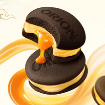 Salted Egg Yolk Lava Pie Cake 6p 5.29 oz【Afternoon Tea Snack】