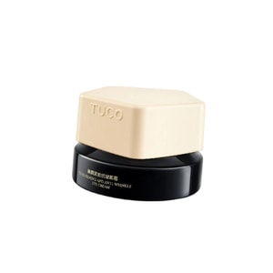 Pharaoh Facial Cream - Anti-wrinkle and fine lines reduction, brightening and lifting, firming and moisturizing. 15g per bottle, 1 pack.