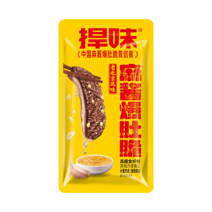 【中国直邮】 捍味 麻酱素毛肚零食魔王魔芋爽麻酱味10g*15包
