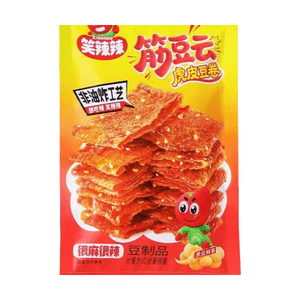 Cloud-Flipping Cloud Chili Noodles Very Spicy And Numbing 30g*3bag