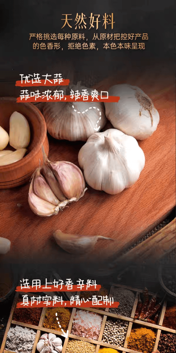 Authentic Garlic Flavour Salt and Pepper Powder, Guangdong Style, Small Pack Dipping Sauce 15g*3 bags