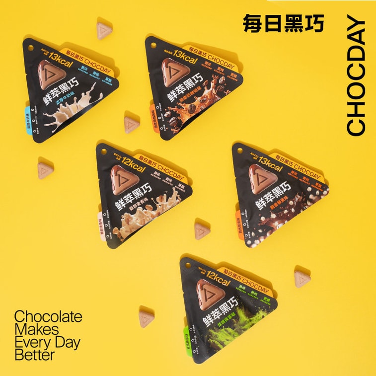 Freshly Brewed Chocolate Wheat flavor 15g 3
