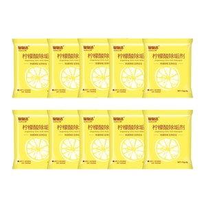 FaSoLa Life 柠檬酸除垢剂 10包装 水垢清洁剂 水壶强力去除垢