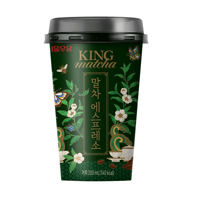King Matcha Espresso Milk Latte, 6.76 fl oz